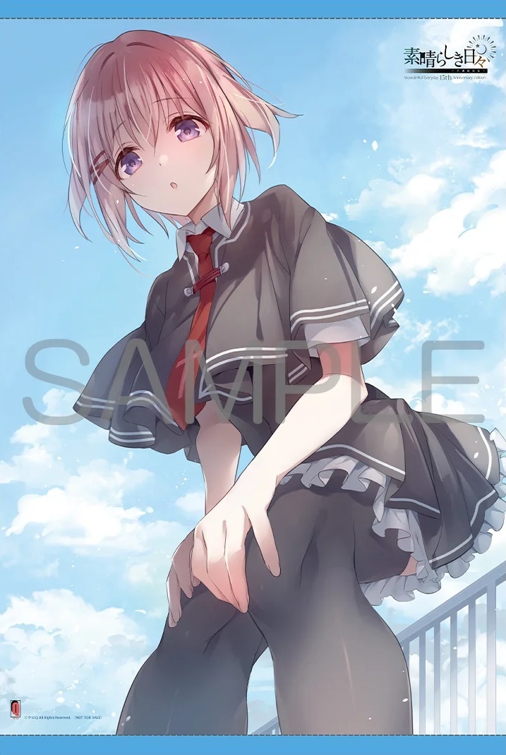 中古】サクラノ詩/C89/B0タペストリー/御桜稟&夏目藍/基4%/籠目/狗神煌
