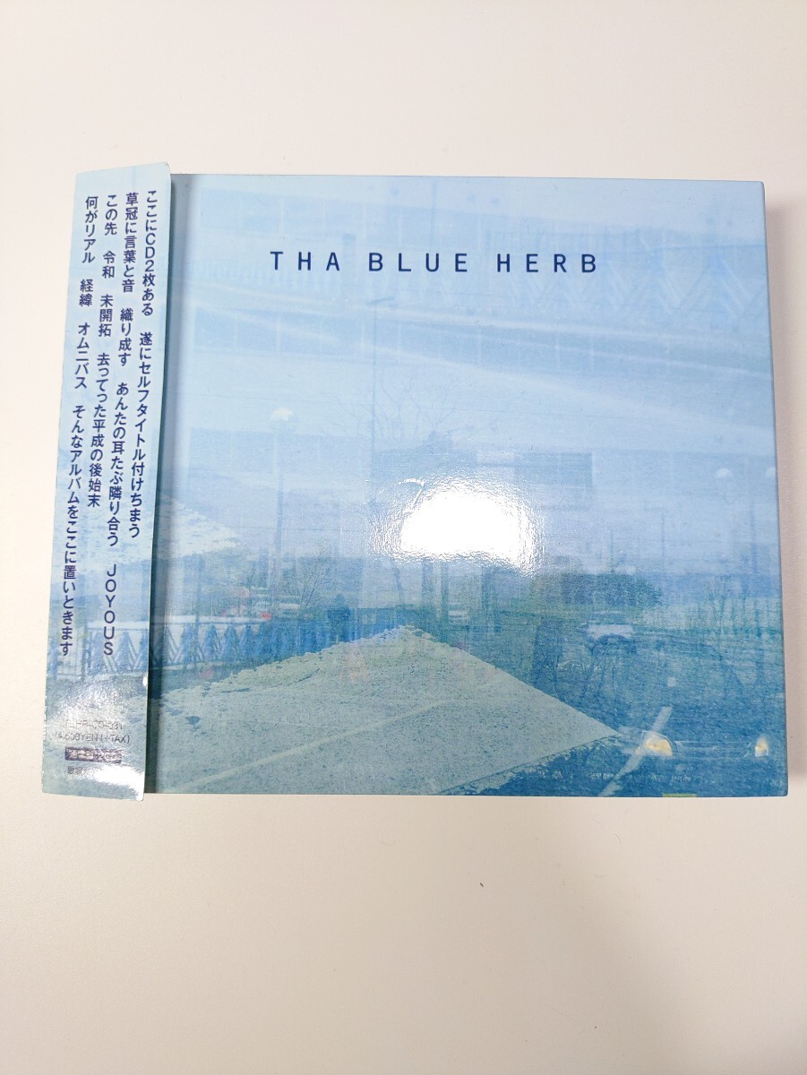 2107MK○ポスター「THA BLUE HERB ザ・ブルー・ハーブ STRAIGHT DAYS