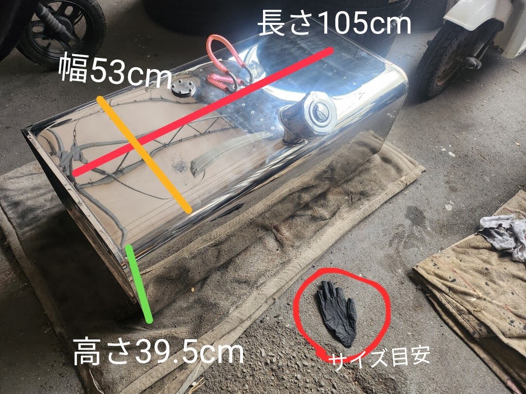 DトラッカーX/KLX250純正ガソリンタンクLX250Vフューエルタンク燃料
