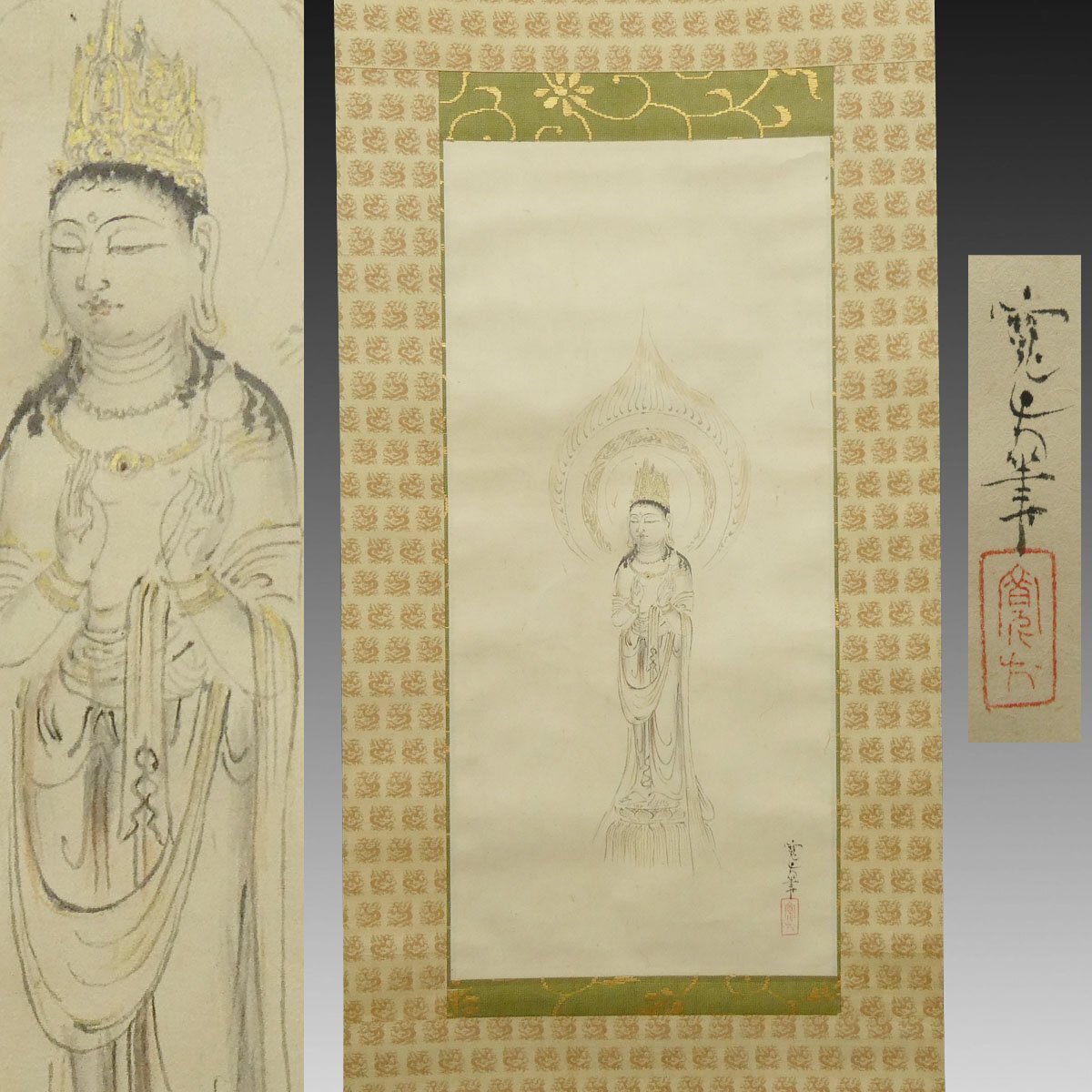小川雨虹 「鳥籠（仮題）」 6号 色紙 肉筆 額装 】 日本画 栃木の落札