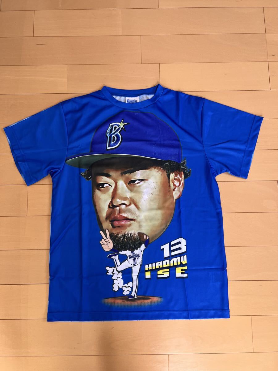 中古】横浜DeNAベイスターズ 宮﨑敏郎 ユニフォーム 一球製 Lサイズ