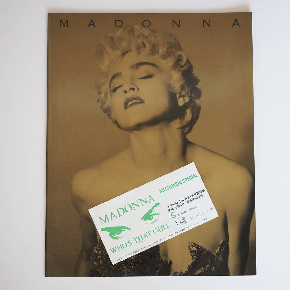 A325 マドンナ MADONNA グッズ まとめ セット 検) パンフレット CD