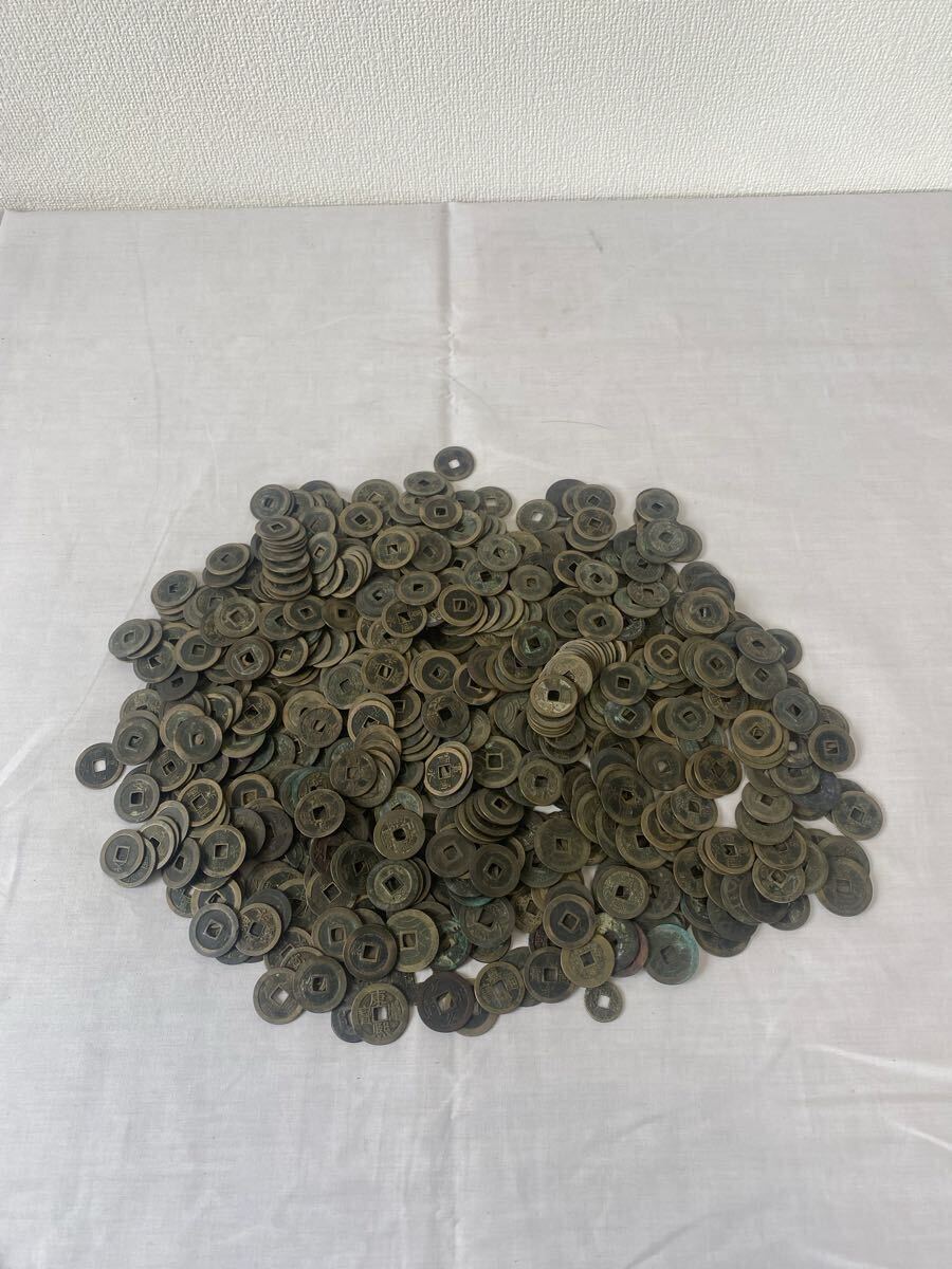 中古】中国貨幣 古銭 硬貨 嘉通慶賽の落札情報詳細 - Yahoo