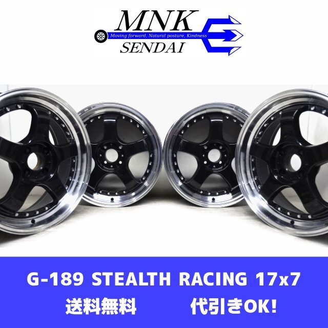 □WORK マイスターS1R仕様！ステルスレーシング PROGRESS K35 16×5.5j