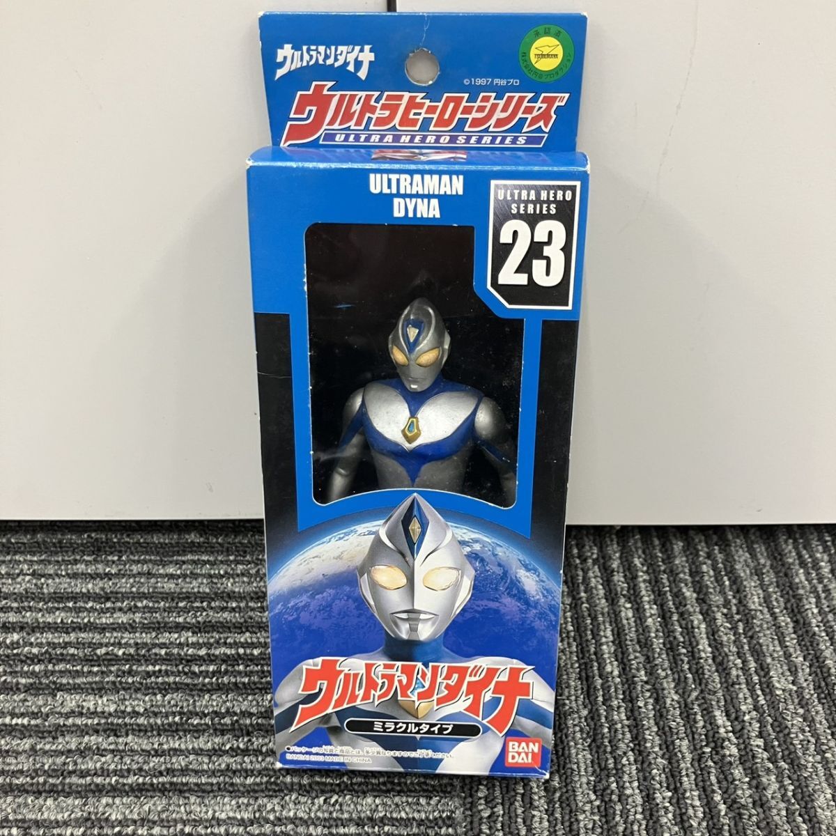 円谷プロ 特撮SFヒーロー 『ウルトラマンダイナ』 （1997年）ポスター 