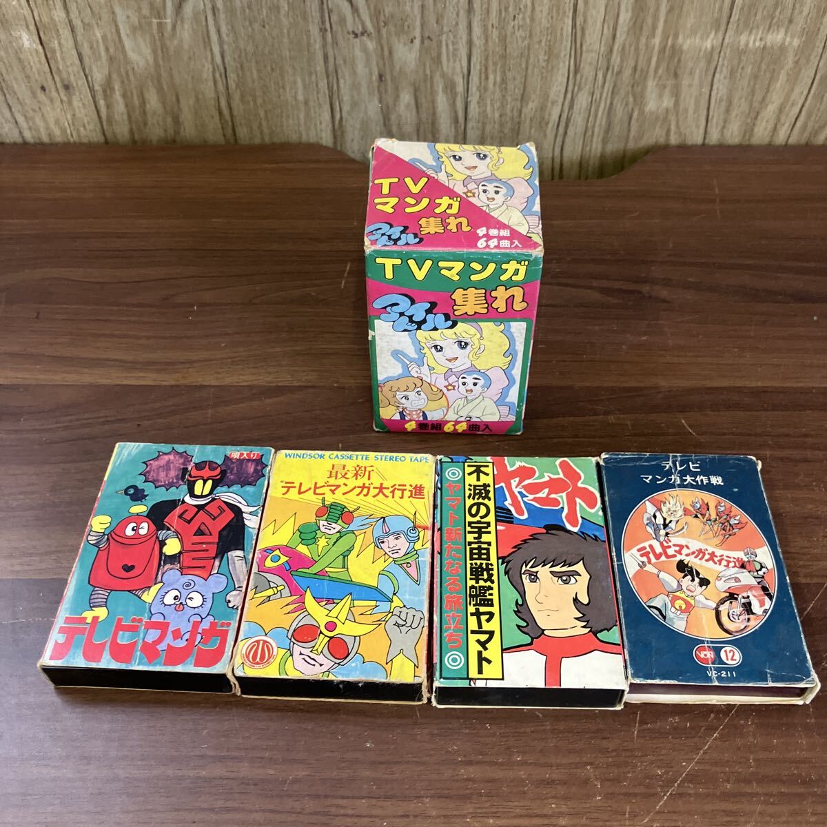 昭和レトロ/昔のアニメや特撮のカセットテープ3本【レッツゴー！仮面