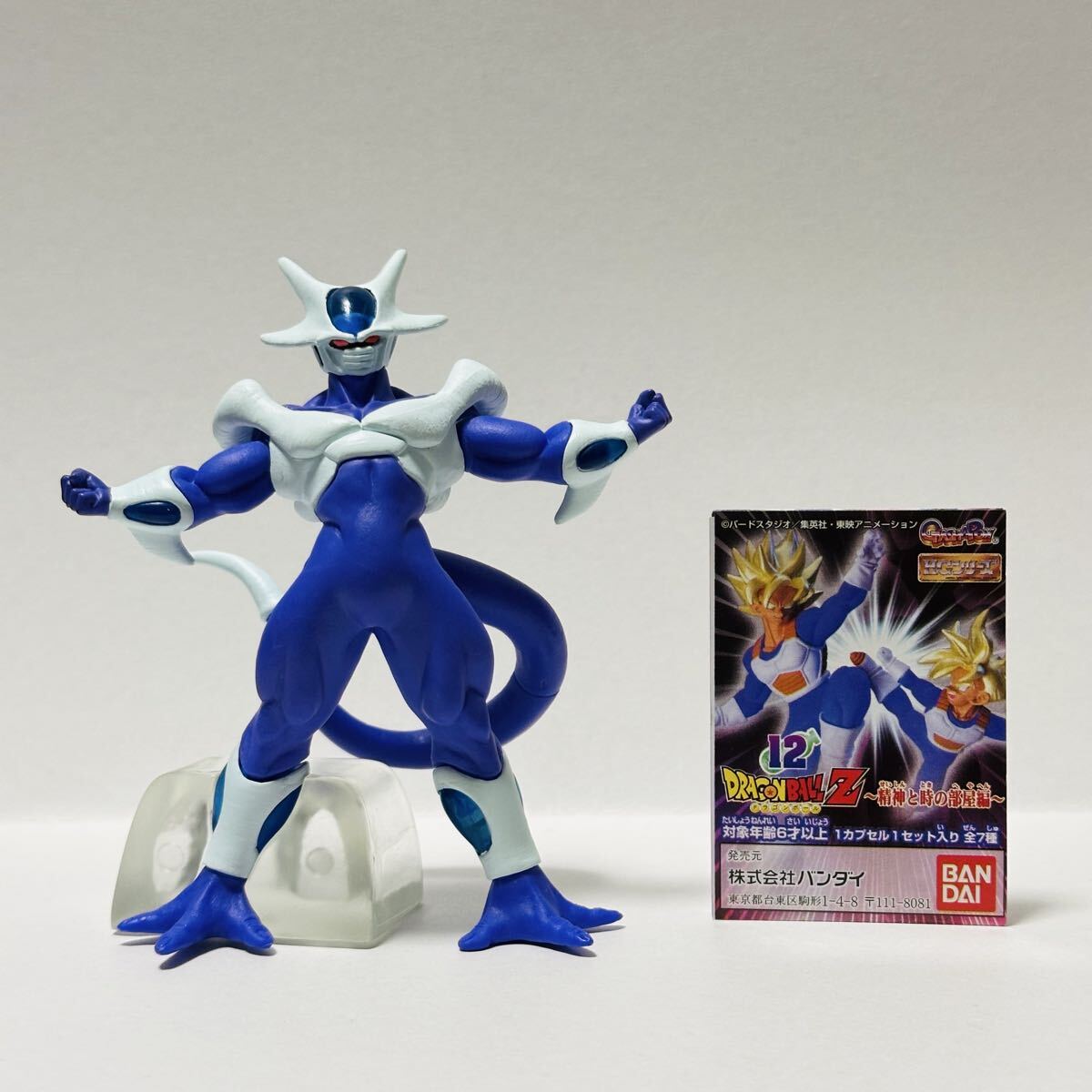 同梱可 ドラゴンボールカプセル フィギュア 孫悟天 トランクス 可愛い