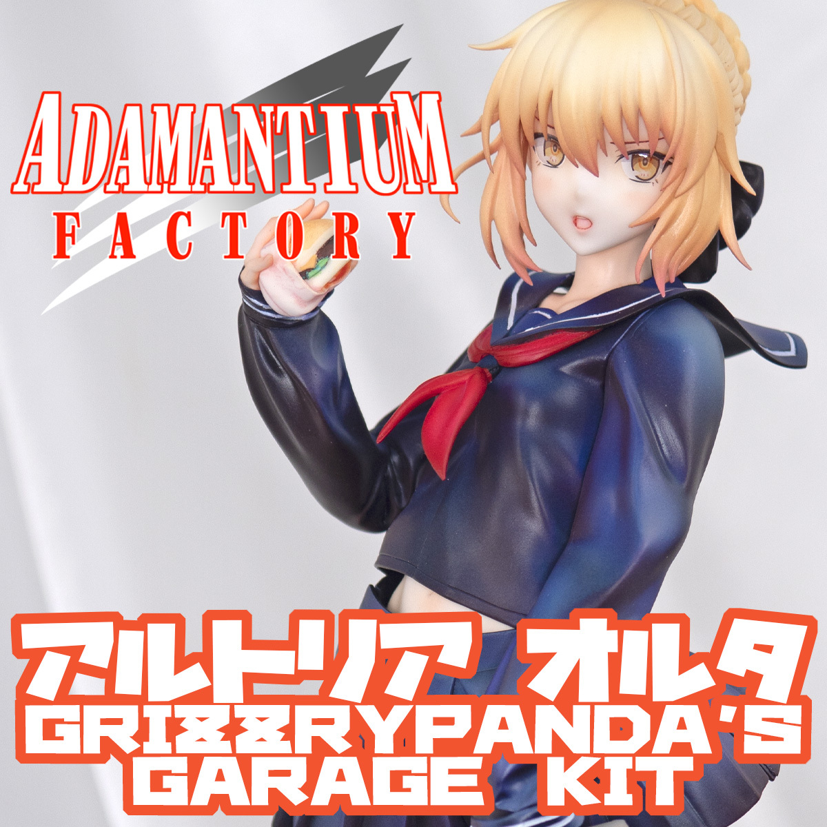 新品】劇場版 Fate stay night Heaven's Feel Ⅲ spring song 6週目