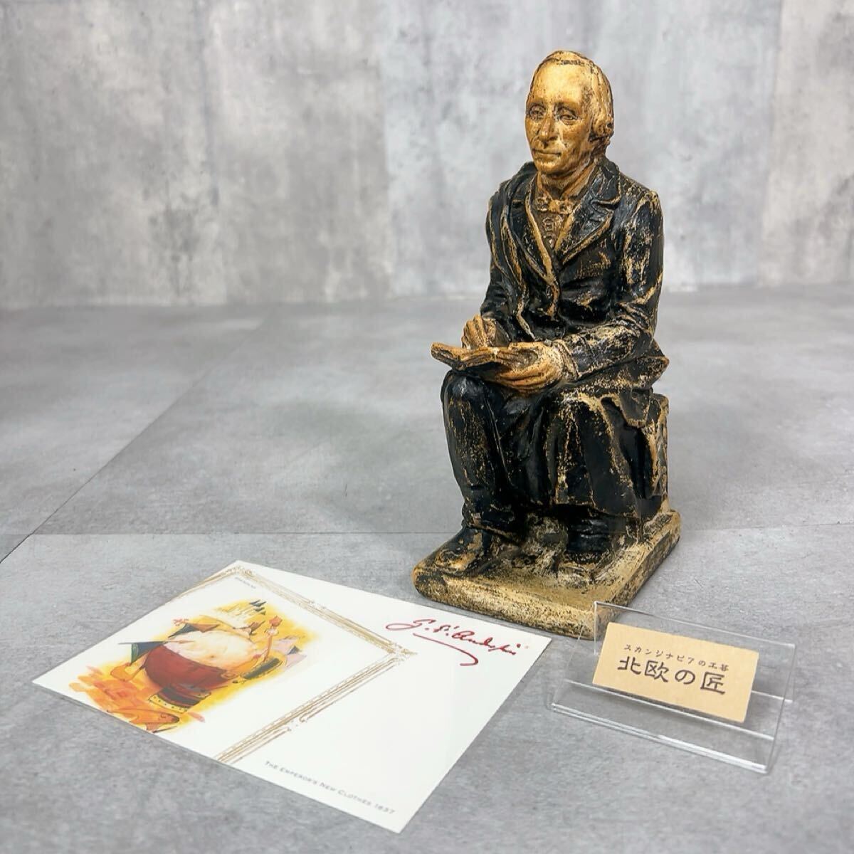 高橋真琴 / アンデルセン童話 赤い靴 赤本 貸本 榎本法令館の落札情報