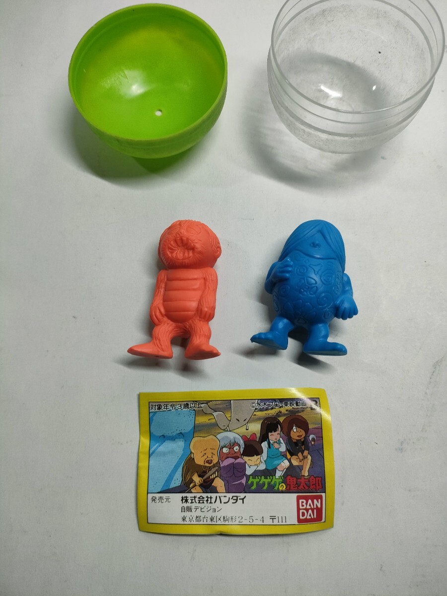 バンダイ ゲゲゲの鬼太郎 カセット戦隊 妖怪大魔境 ホビー おもちゃの