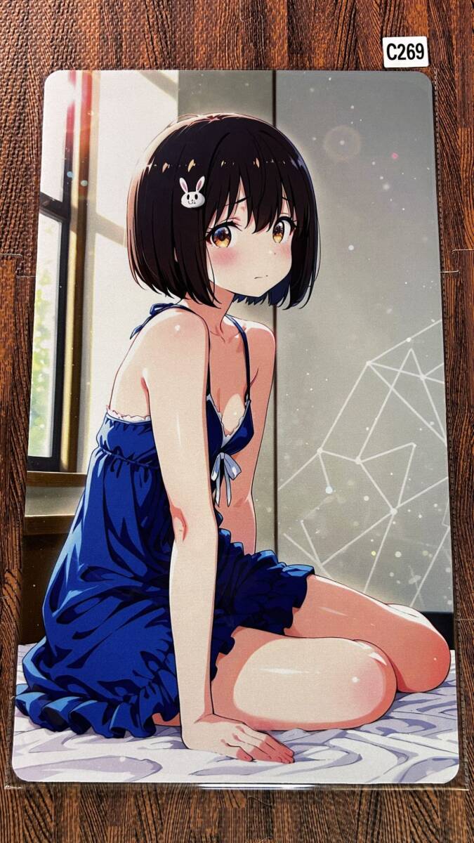 イラストカード この美術部には問題がある！ 宇佐美みずきの落札情報