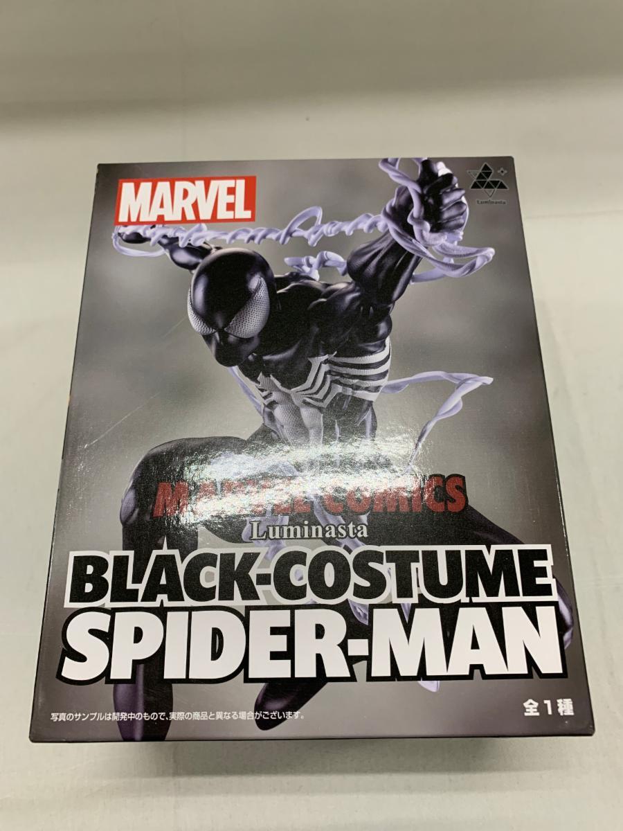 APS-5105 スパイダーマン 東映 Spider-Man 1978 Marvel Comics Group