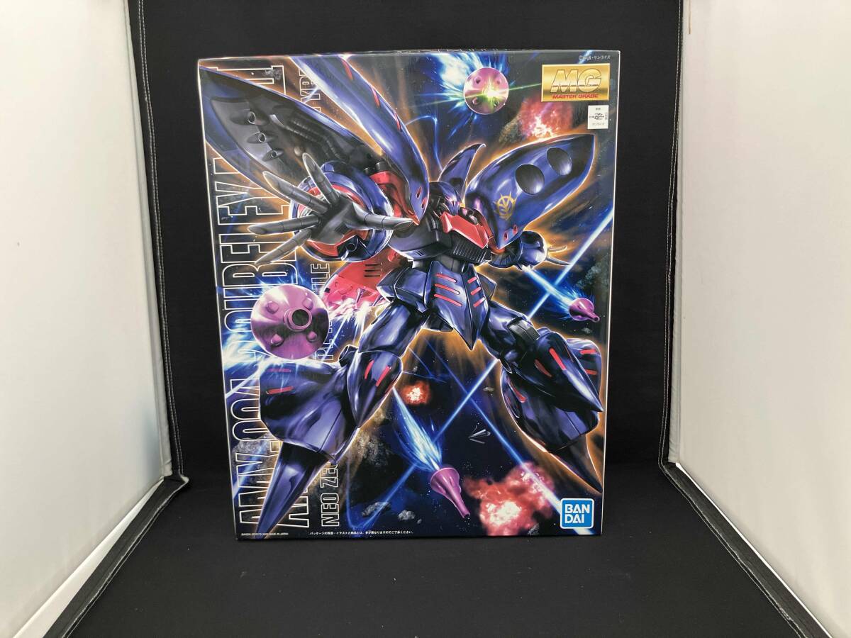 機動戦士ガンダムZ Z エルピープル 付録 ポスター ポスター エル 機動戦士ガンダムZ Z エルピープル 付録 ポスター ポスター エル