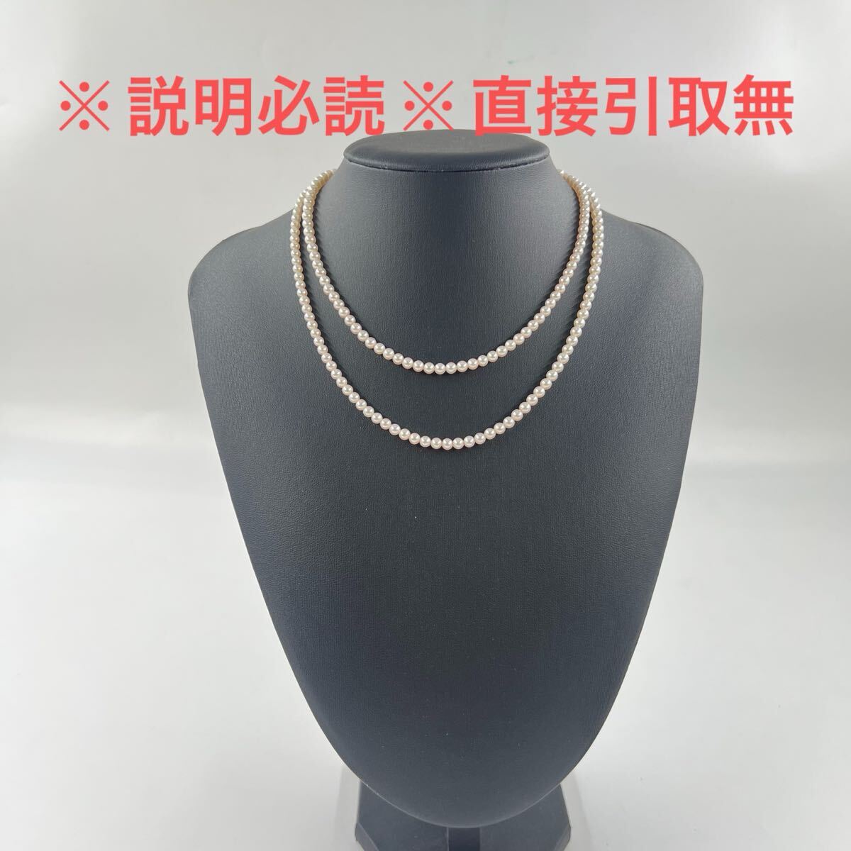 新品】◇未使用◇ミキモト MIKIMOTO ドッグブローチ 犬モチーフ