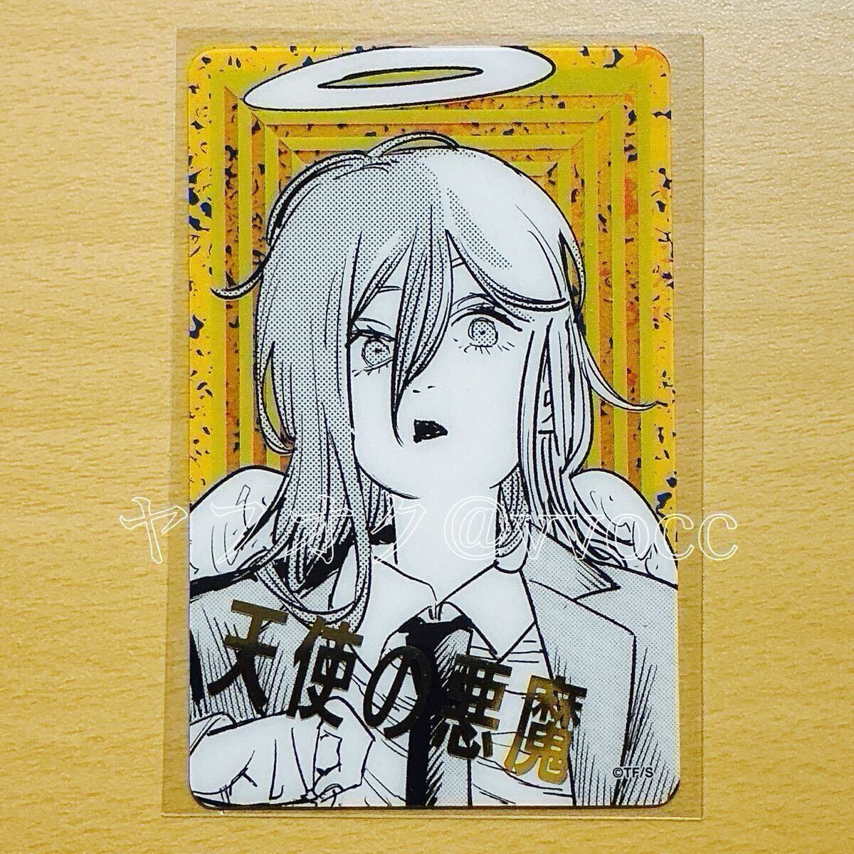 新品】プリーモ Ⅰ世 家庭教師ヒットマンREBORN！ アートコースター