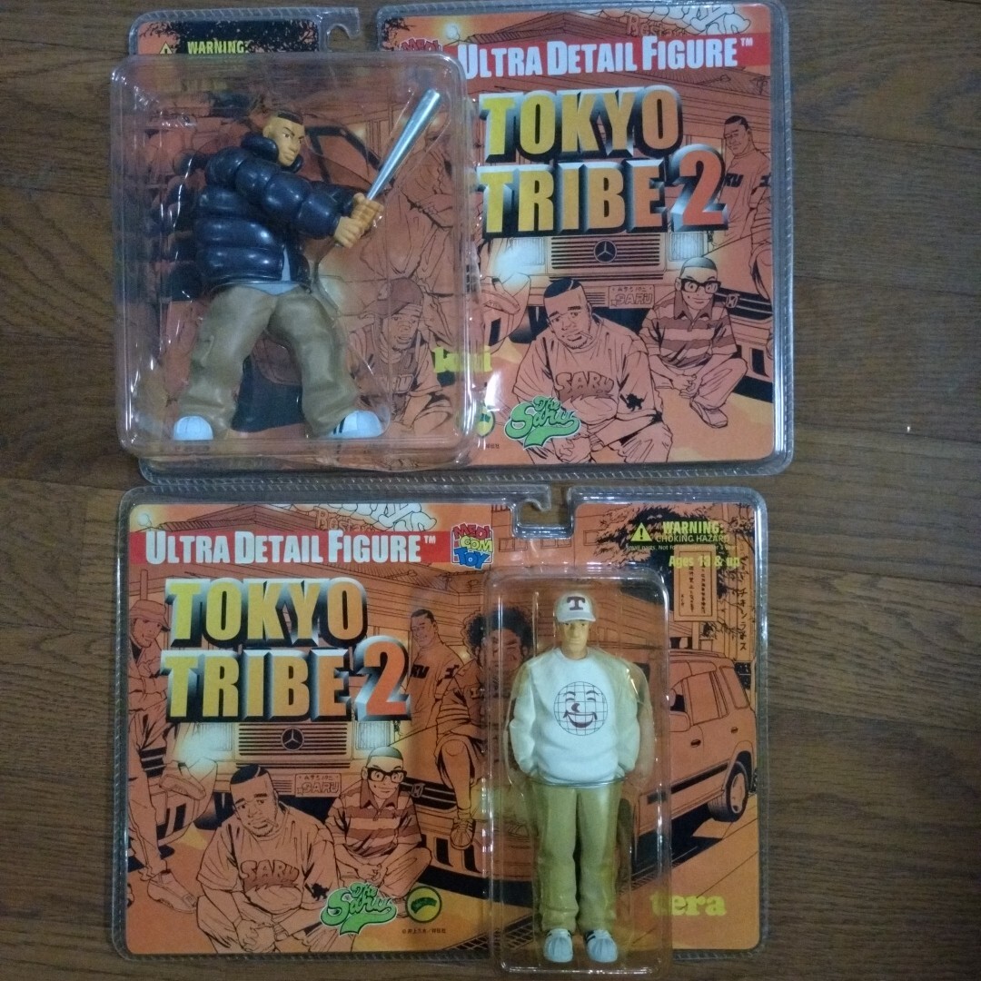 トーキョートライブ メディコムトイ RAH TOKYO TRIBE 2 ジャダキンス