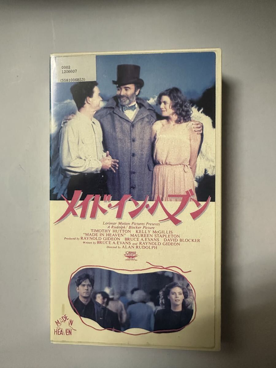 南野陽子 NANNO CLUB ◇幼児期から高校時代スチール写真が見れます