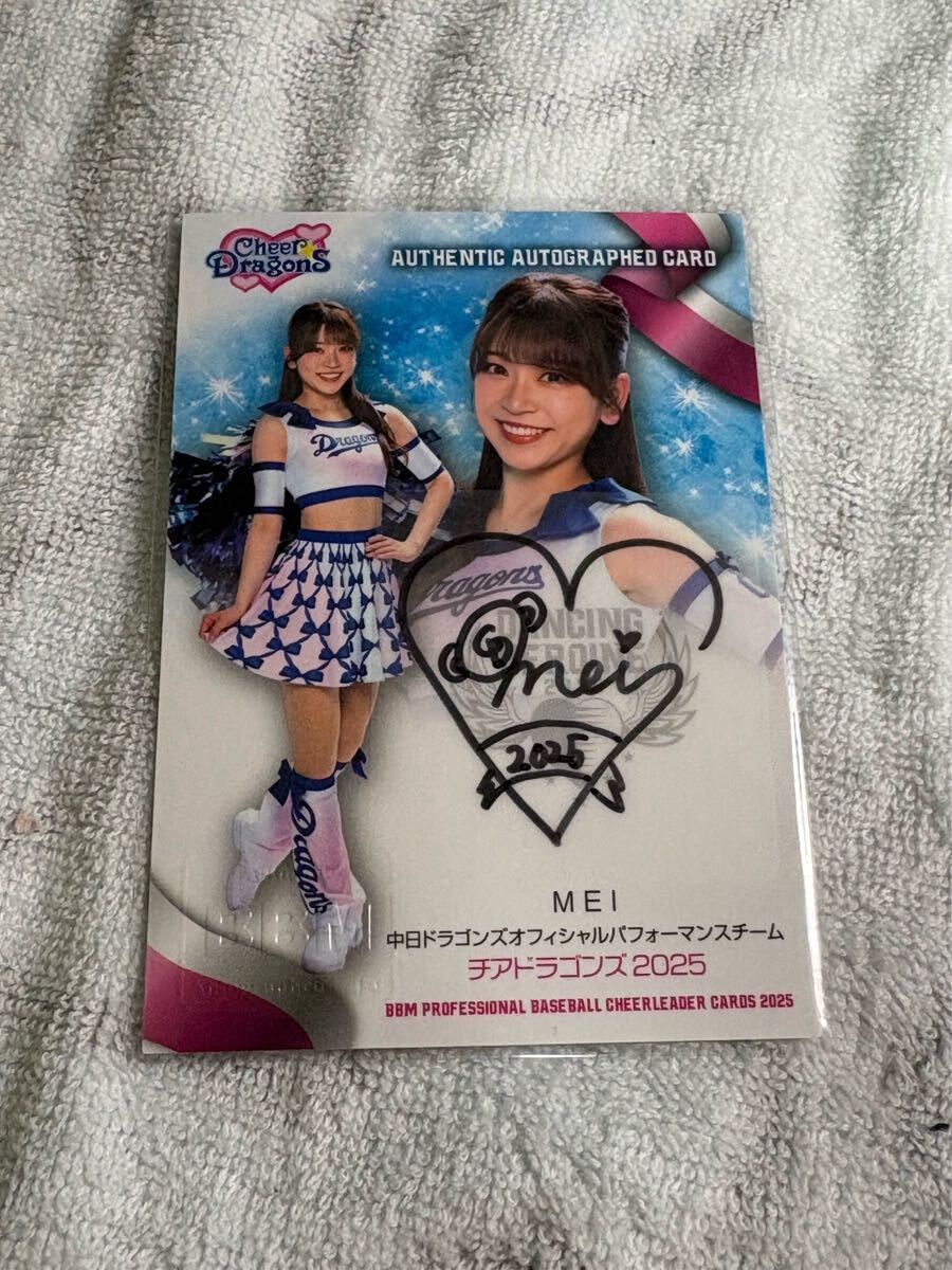 橋本なぎさ/VENUS/読売巨人】2019 BBM プロ野球 チアリーダー Dancing
