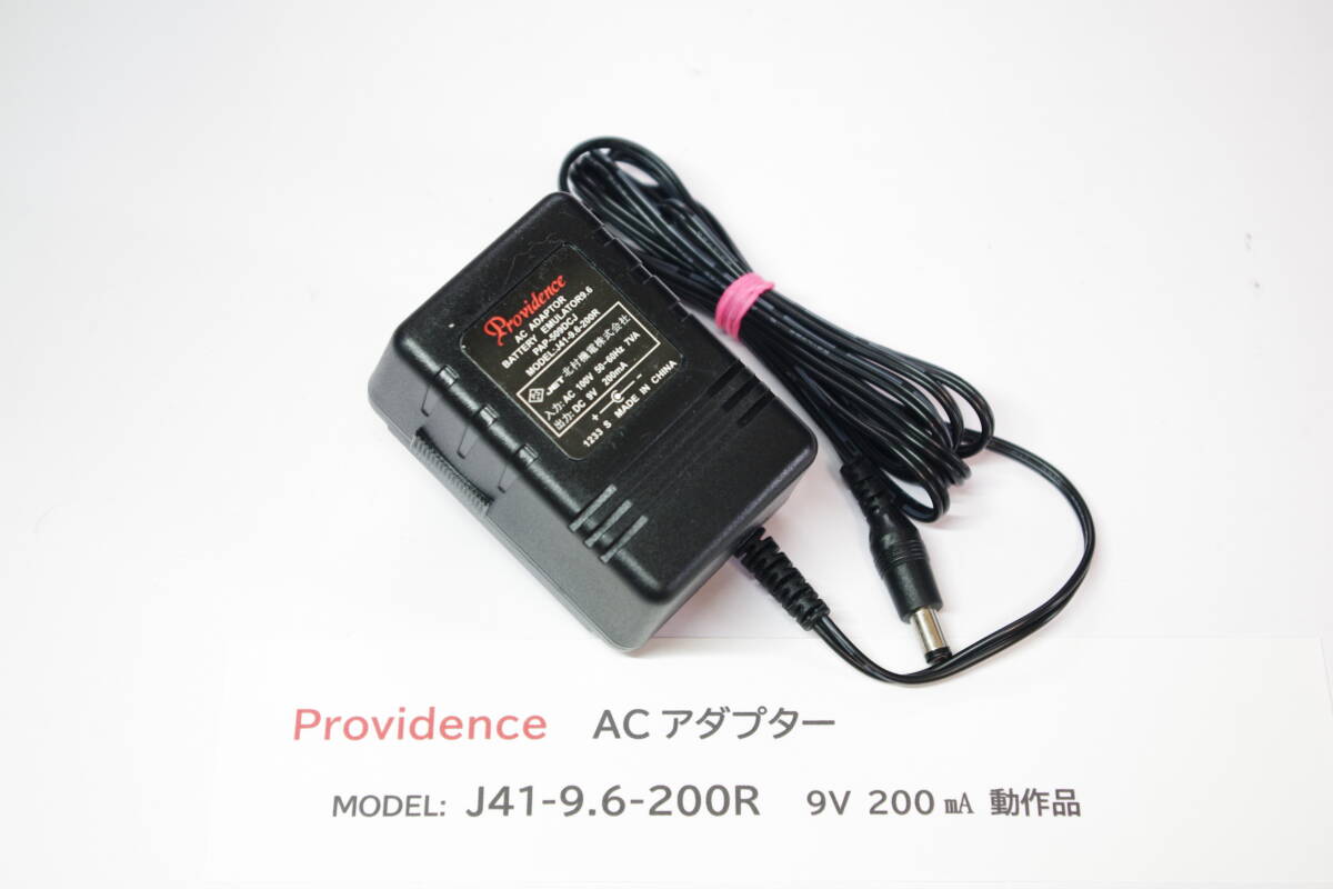 providence ACアダプタ PAP-612ACJ プロビデンス PEC-04 ループ