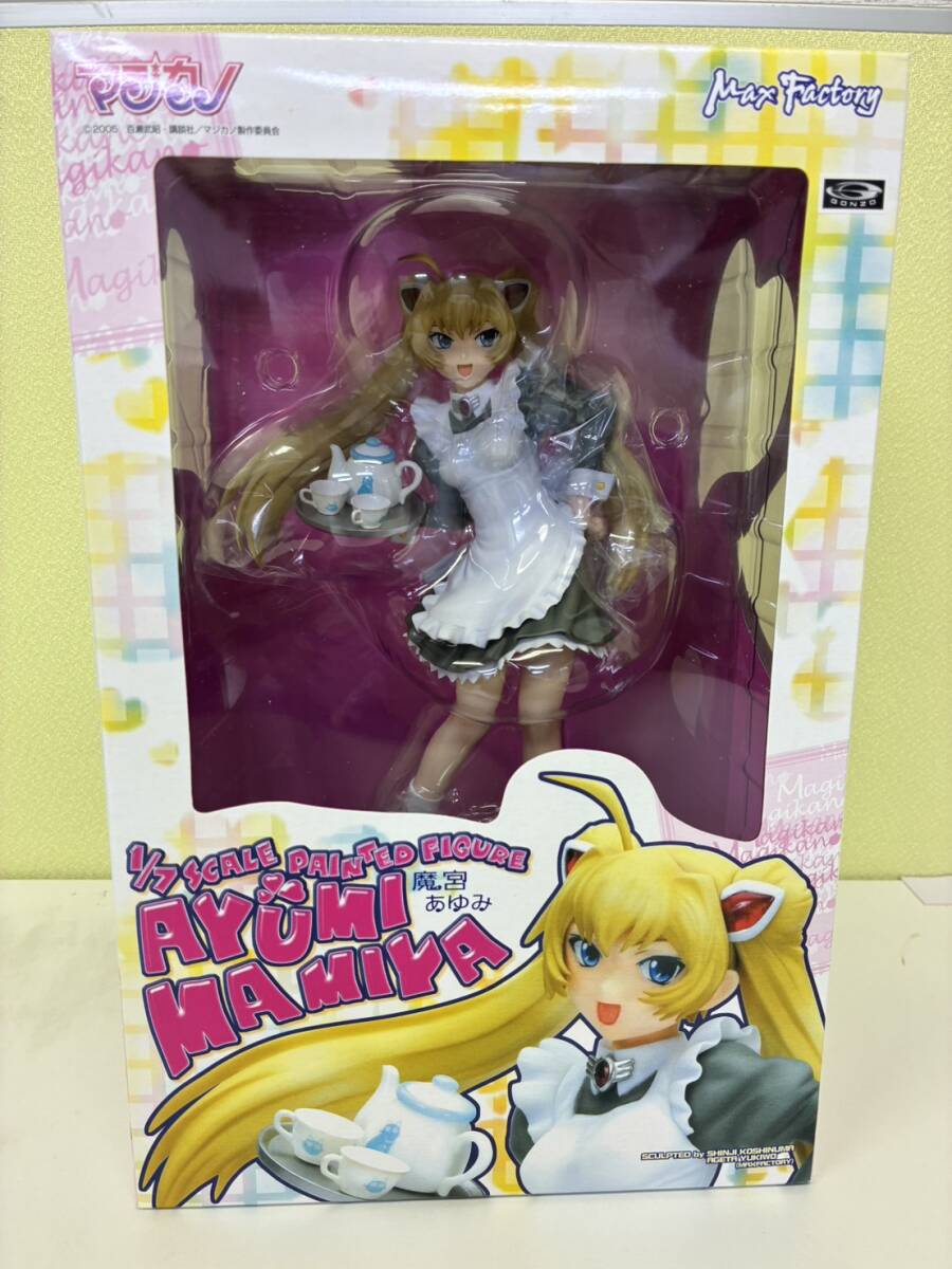 新品】コトブキヤ キマリ ファイナルファンタジーⅩ 1/6スケール