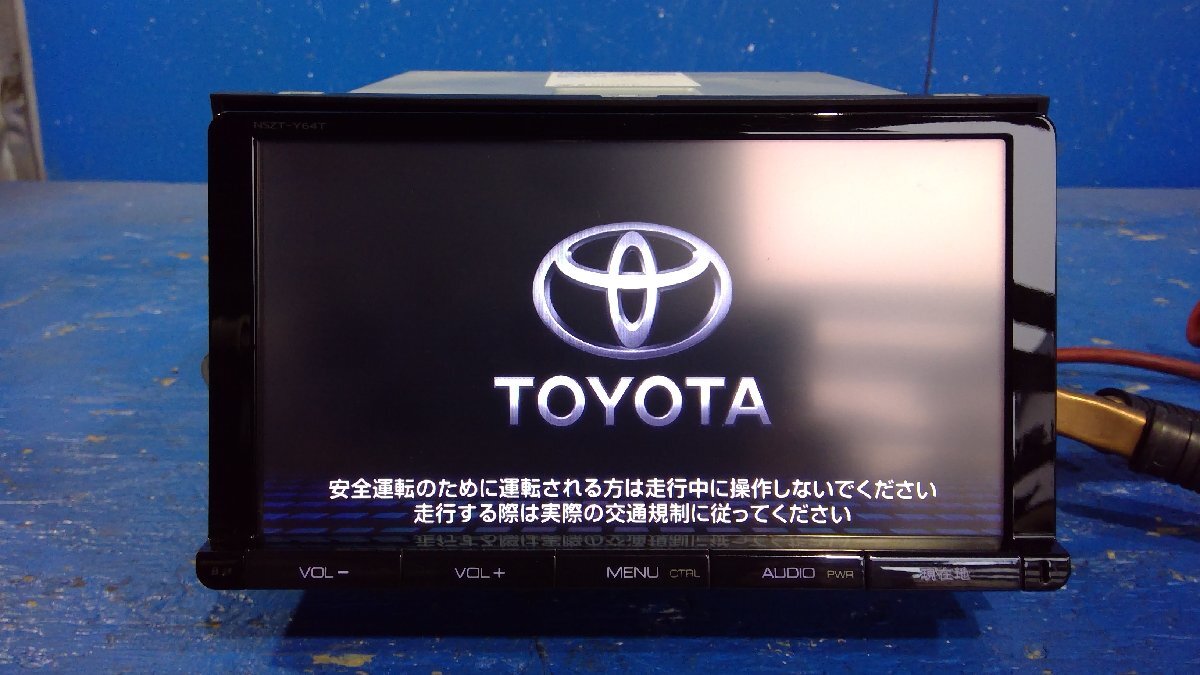 トヨタ 純正 9インチ SD ナビ NSZT-Y64T Wifi,Bluetooth,DVD,CD,WMA 