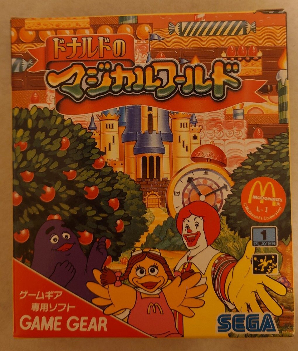 即決〈同梱歓迎〉VHS ミッキーのマジカルワールド 日本語吹替版