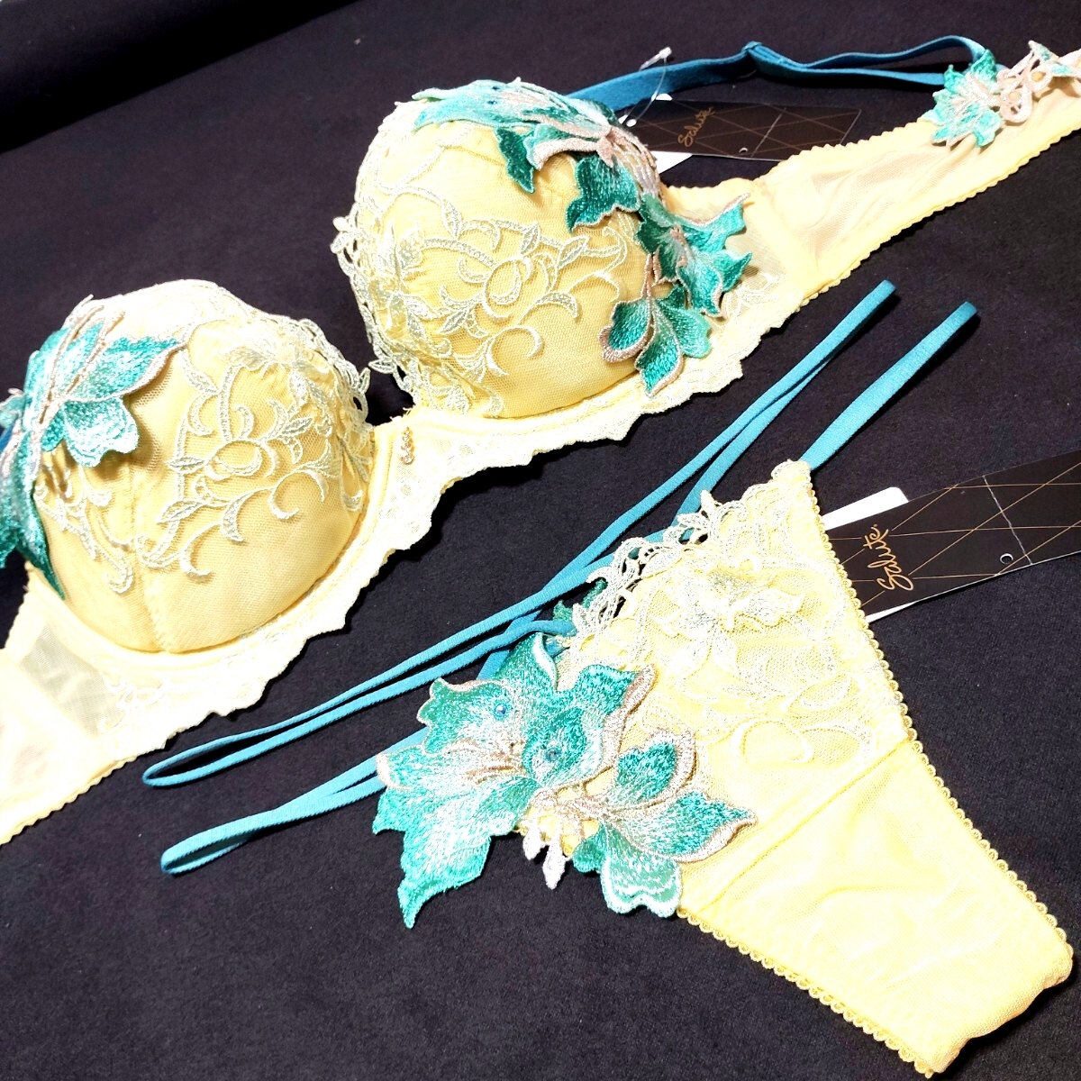 新品】【プレステージ】ワコール☆サルート74秋の七草☆ブラジャー