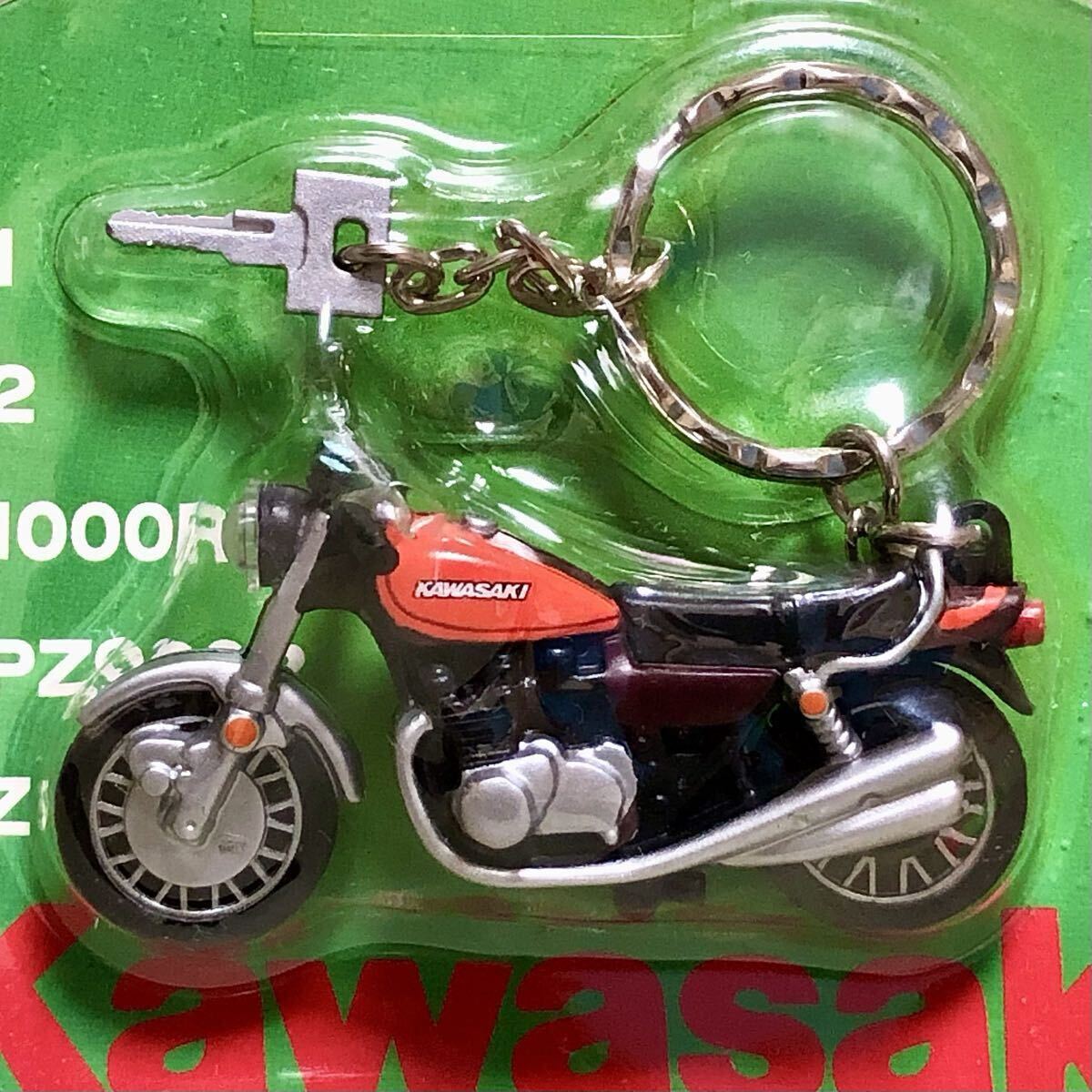 Z1 Z2 750RS W3 カワサキ純正 キーホルダー 中古品 当時物 希少品 レア