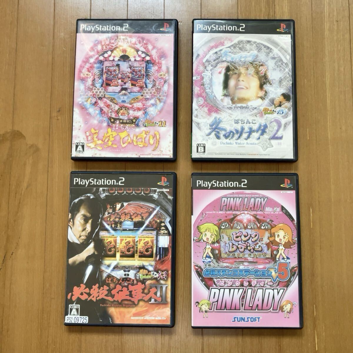 PlayStation 2/プレイステーション 2/プレステ 2/PS 2 ミリオンゴッド ぱちんこ冬のソナタ サラリーマン金太郎 北斗の拳 吉宗  等 ソフト 20点以上セット PS2 プレステ2 パチンコ スロット パチスロ 俺の空/冬のソナタ/獣王