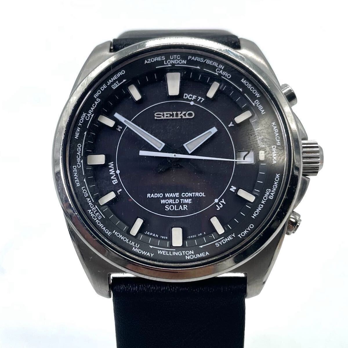 SEIKO(セイコー) 7B25-0AB0 メンズ 腕時計 チタン ワールドタイム 