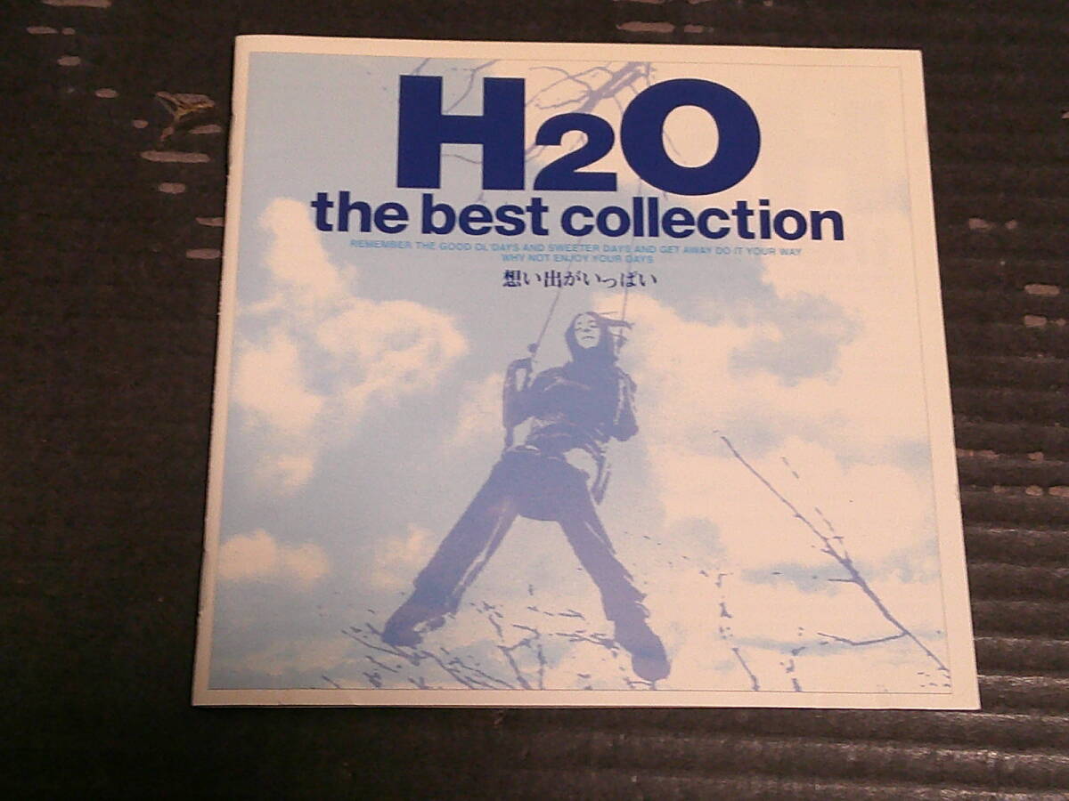 オムニバス) CD 青春歌年鑑 '83 BEST30 / さざんかの宿 氷雨 時を