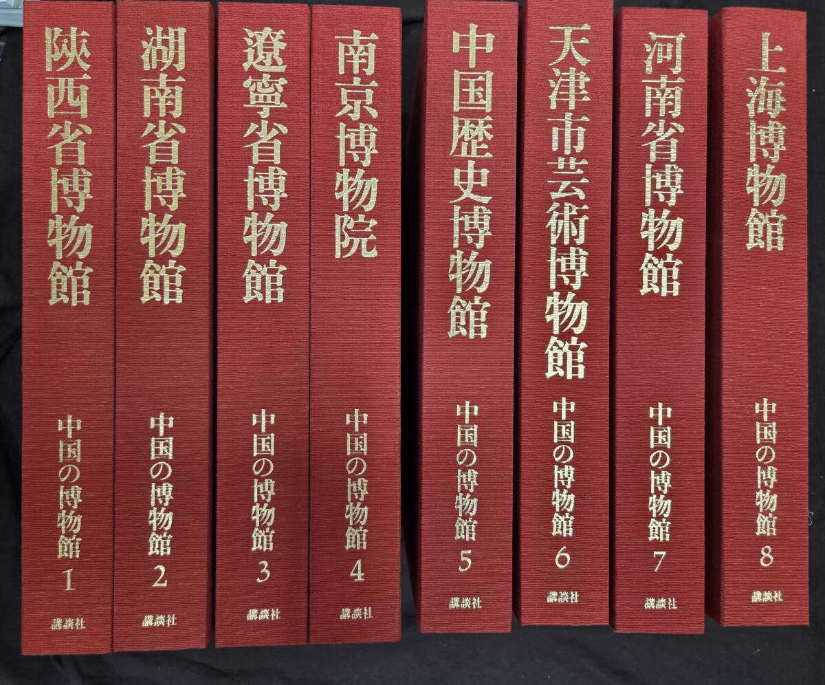 真作】【WISH】徐波 「水辺のなごみ」油彩 10号 2000年作 ◇水辺逸品