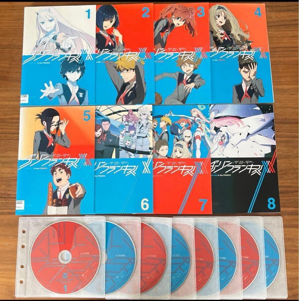 CD+DVD ダーリン・イン・ザ・フランキス エンディング集 vol.1&vol.2