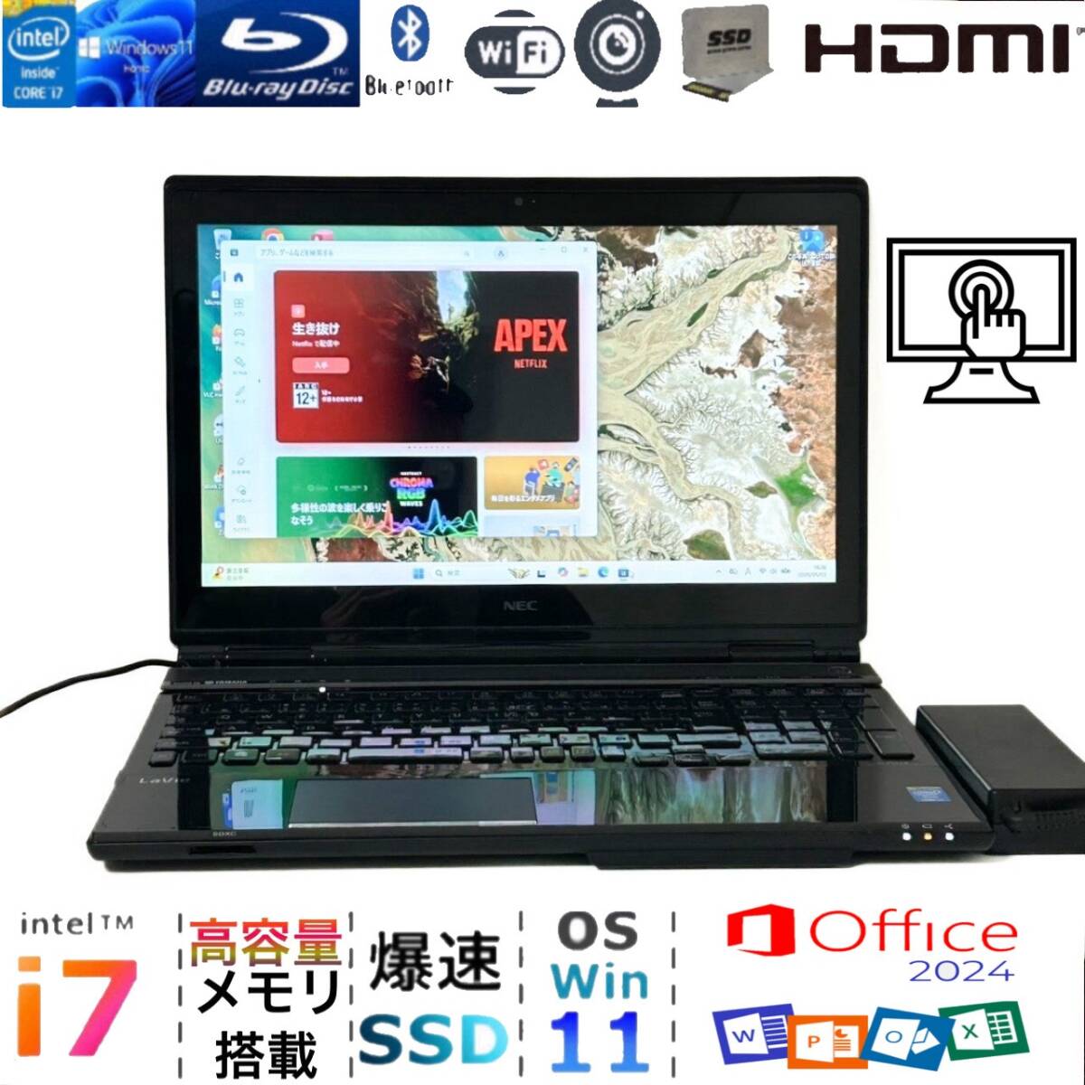 やや傷や汚れあり】NEC VALUESTAR W VW770/TG PC-VW770TG (Core 2 Quad