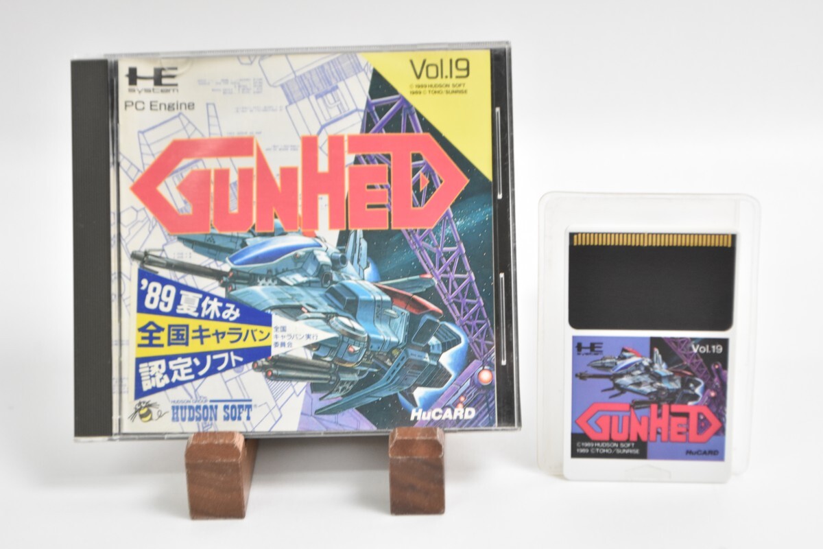 □ジャンク□ ゴーストハンターズ SEGA セガ ガンシューティングゲーム