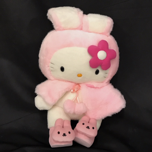 もちぷに ツチノコ CUTE ぬいぐるみ オレンジ 月刊ムー UMA 23cm ムー