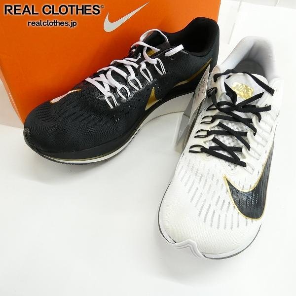 新品】NIKE ズームフライ3 26.0 ボルト/ピンク 左右色違い 新品未使用