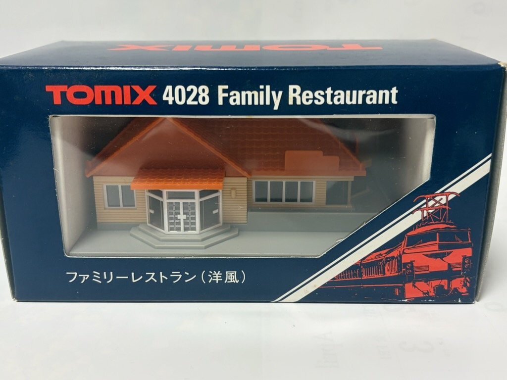 BANDAI バンダイ 当時物 1990年 アンパンマン ねんどでファミリー