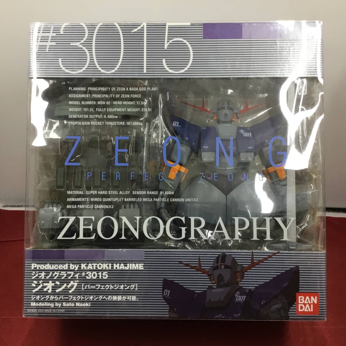 機動戦士ガンダム GUNDAM FIX FIGURATION ZEONOGRAPHY #3015 ジオング