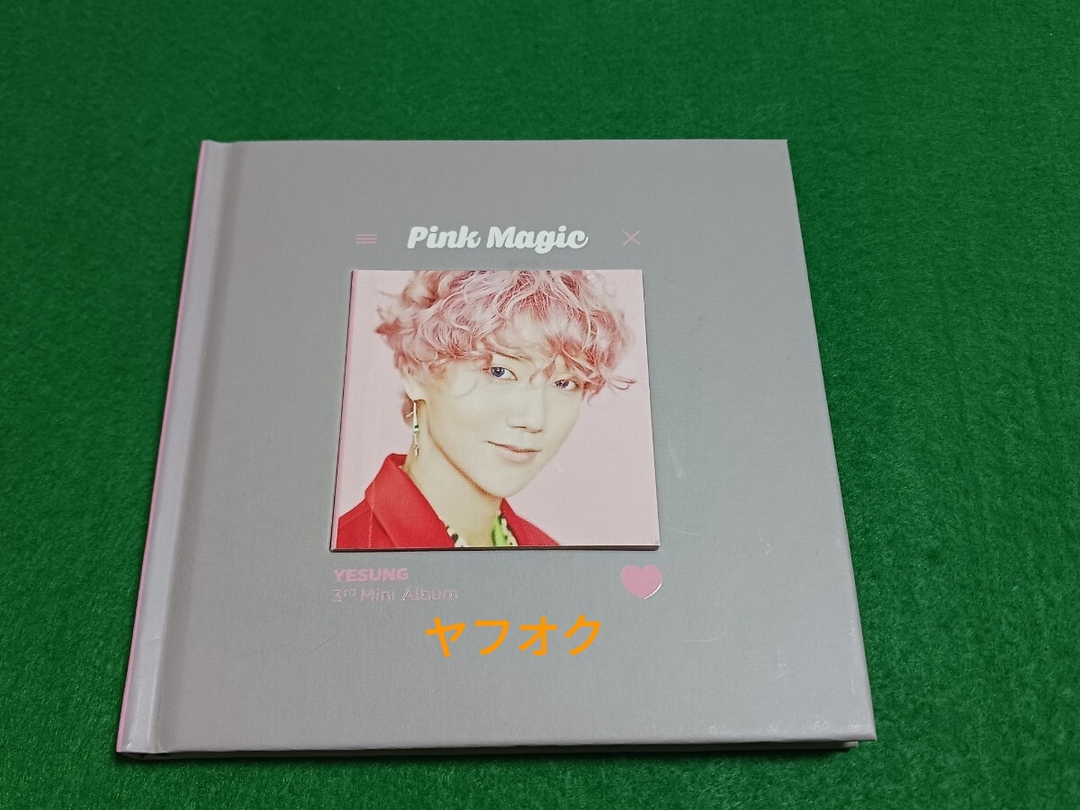 イェソン/SUPER JUNIOR◎直筆サイン◎韓国3rdミニアルバム「Pink Magic