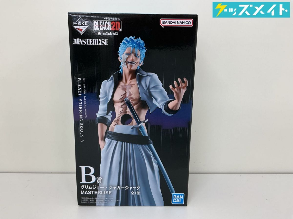 目立った傷や汚れなし】BLEACH SOUL CARD BATTLE グリムジョー