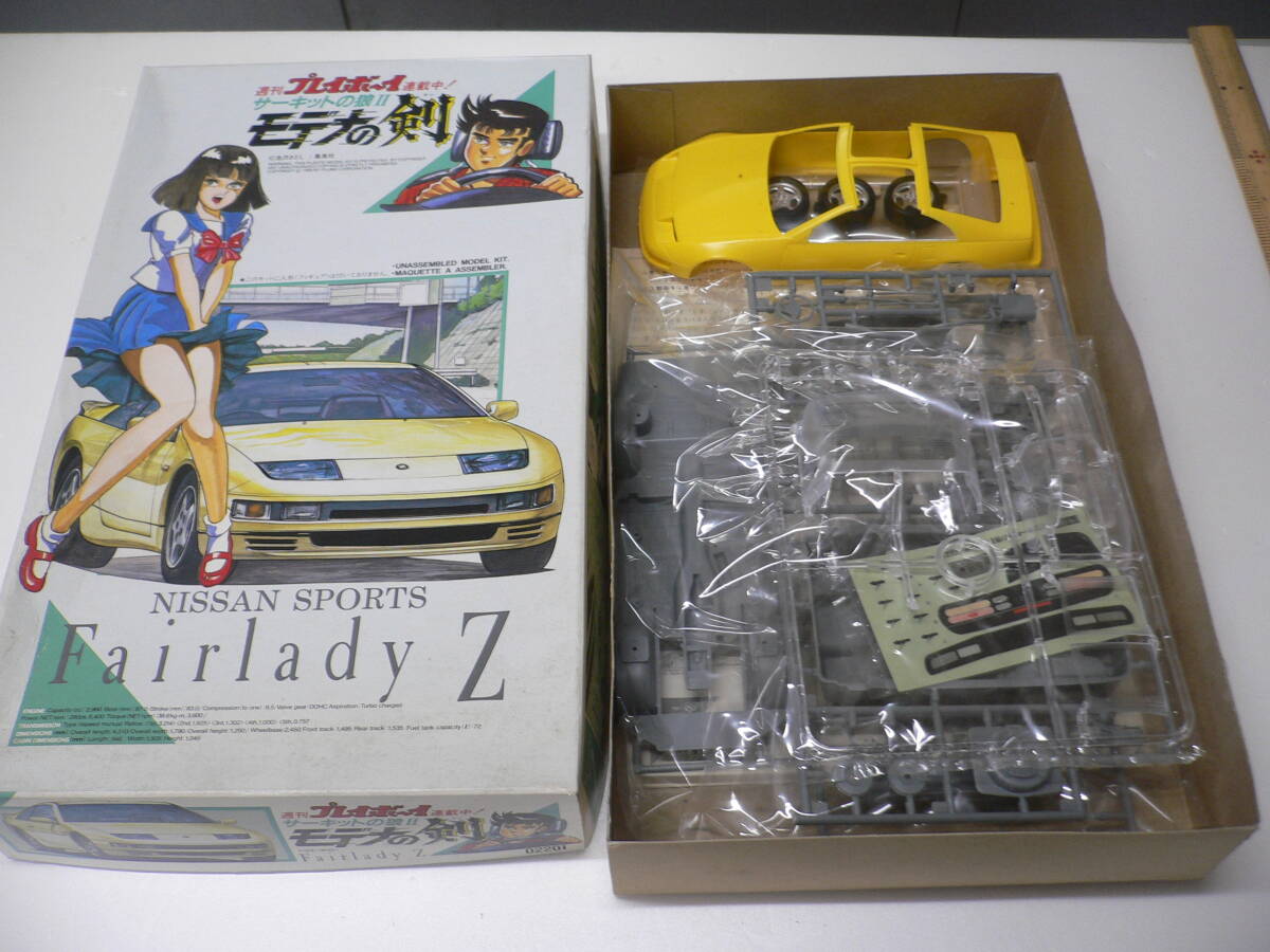 ○VHS○ サーキットの狼Ⅱ モデナの剣 ACT.1 (1994) 竹内力の落札 