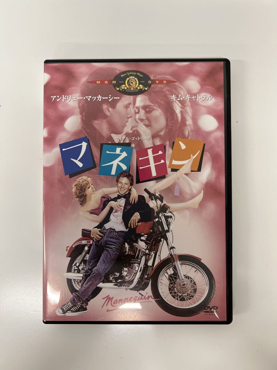 楽天市場】マネキン [DVD]（洋画｜Blu-ray）：CD・DVDの通販 廃盤レア