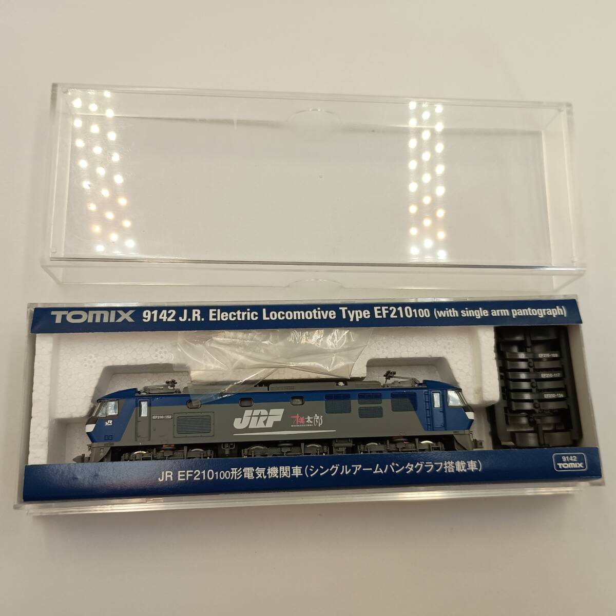 中古】TOMIX 9142 EF210-100形電機機関車（シングルアームパンタグラフ