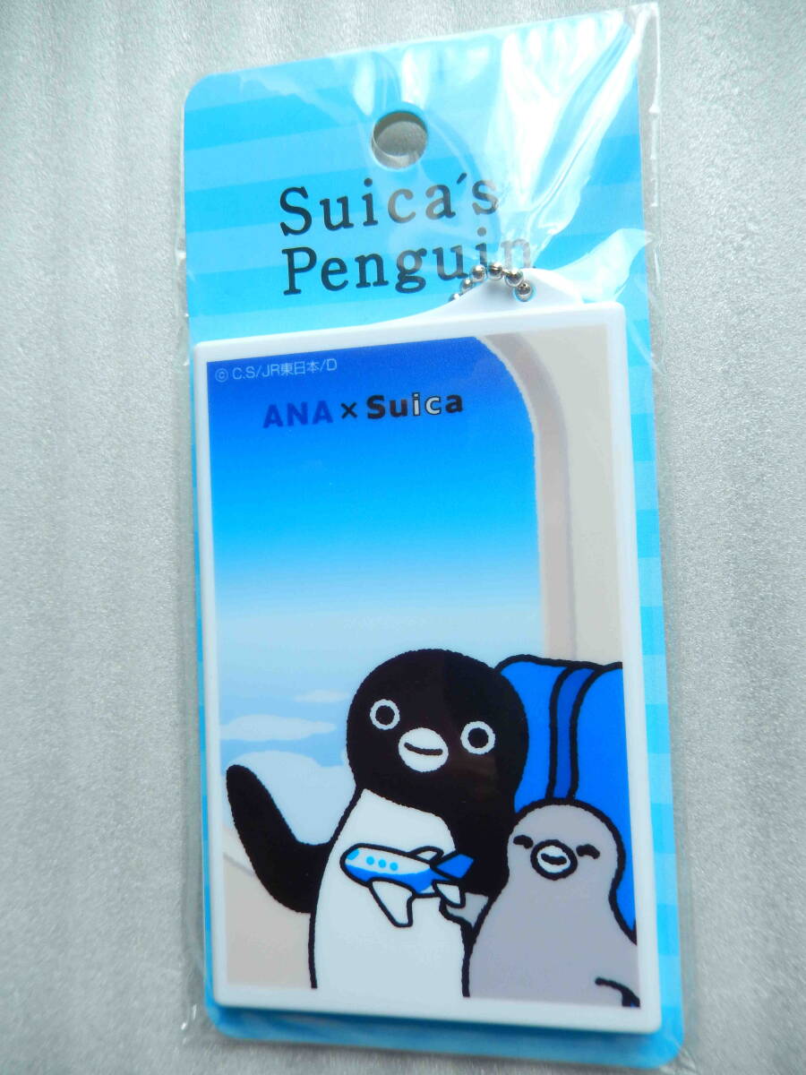 新品】suica ペンギン 両面パスケース スイム 新品未開封 ペンコレ