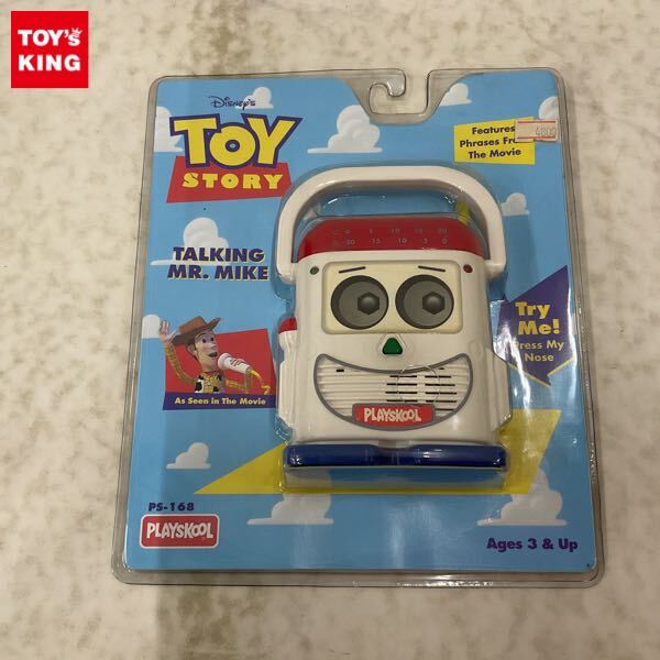 ☆激レア ビンテージ Toy Story トイストーリー☆動作品 実在
