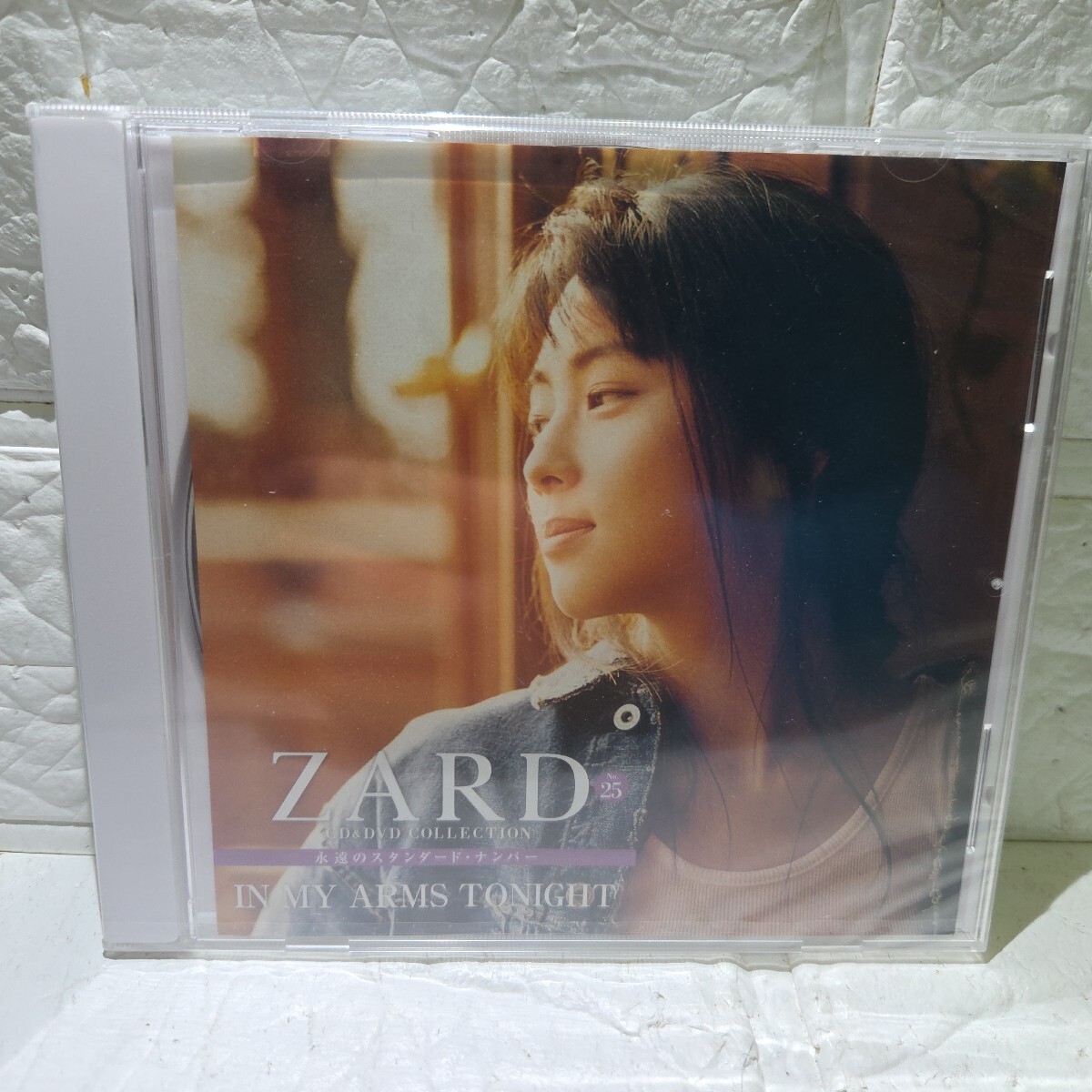 ◇8cmCDS◇ZARD/IN MY ARMS TONIGHT/『学校があぶない』主題歌の落札