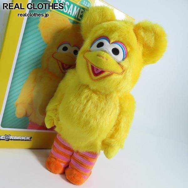 中古】セサミストリート エルモズワールド [レンタル落ち] 全18巻