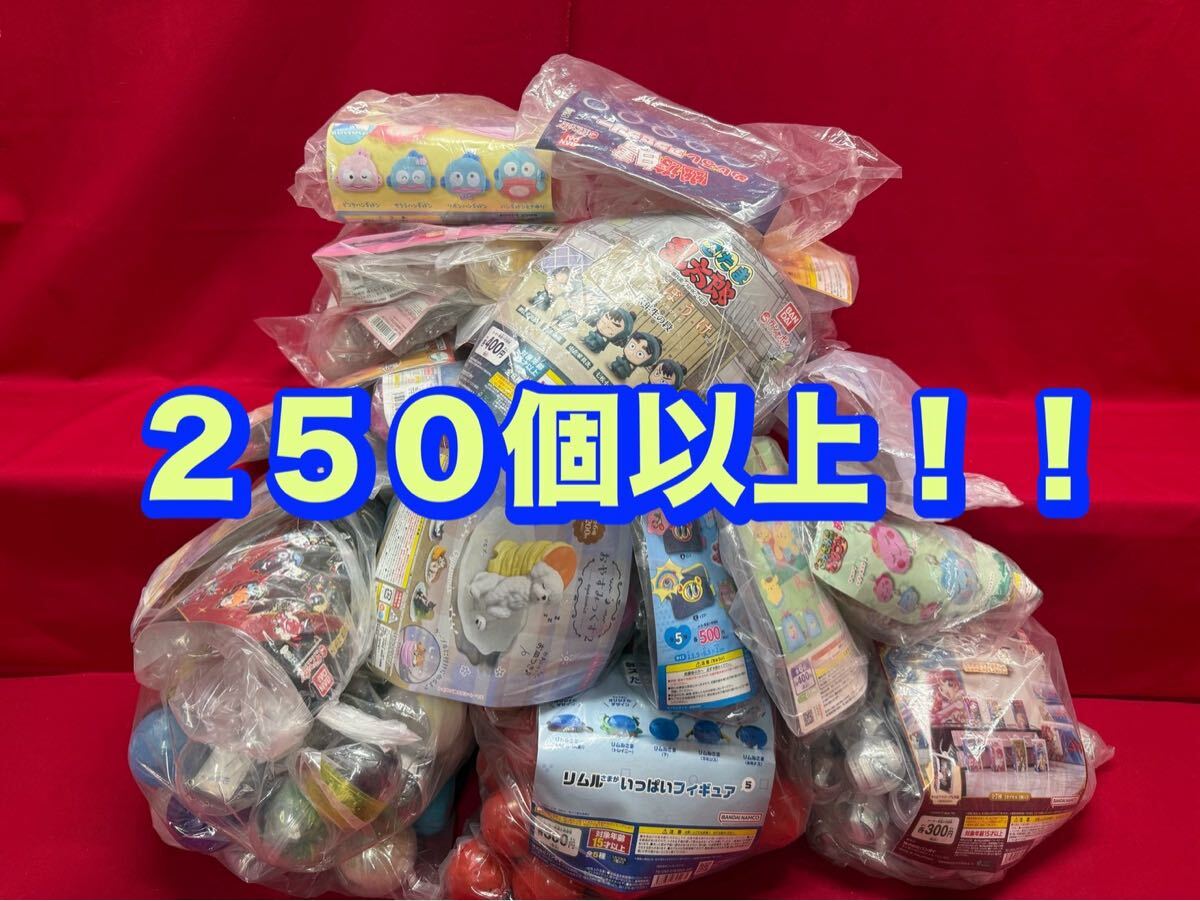 ☆ 送料185円 海洋堂 山手線さんぽフィギュアみやげ 東京駅 丸の内駅舎 