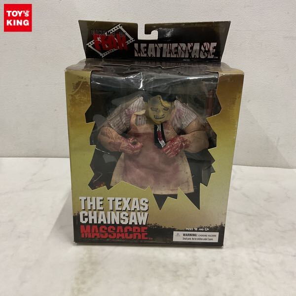 新品】ネカ 悪魔のいけにえ ヒッチハイカー & ナビンス・ソーヤー
